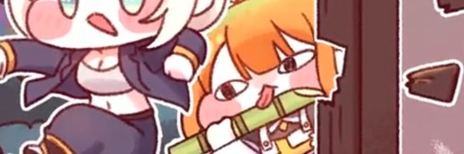 ヤシャグサ🌿's banner