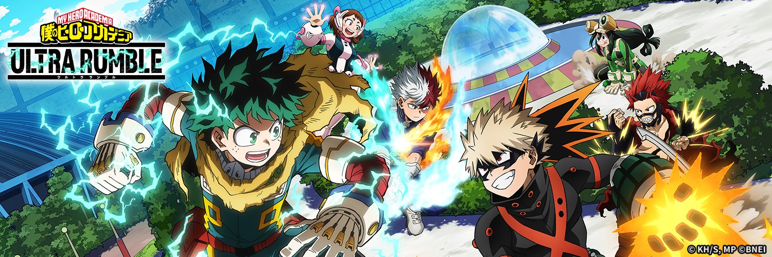 「僕のヒーローアカデミア ULTRA RUMBLE」公式's banner
