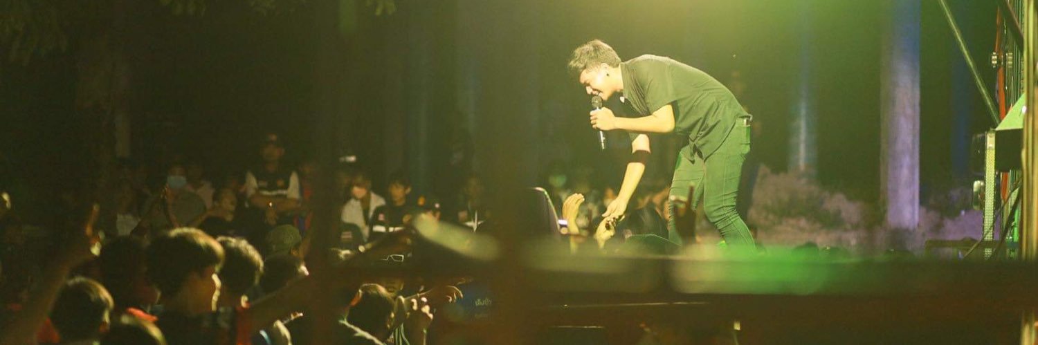 ต้าร์ครับ's banner