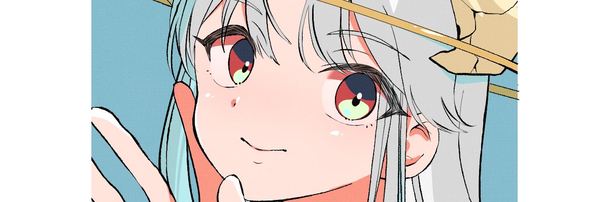 蒼原えま's banner