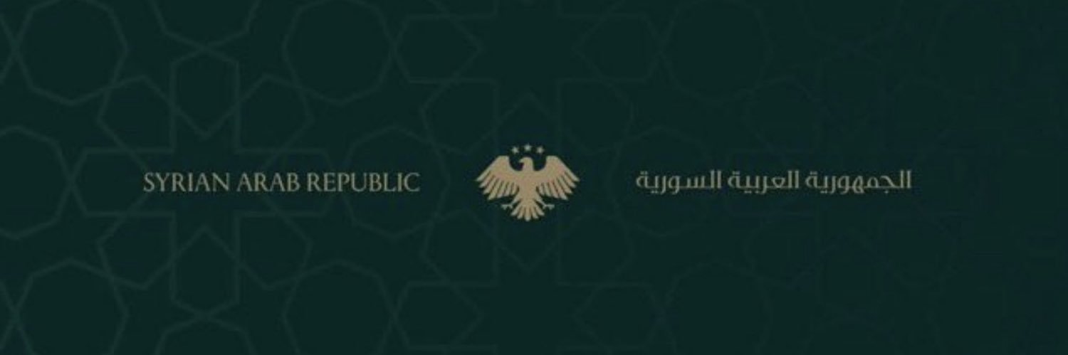 Nedal Khatib نضال خطيب's banner
