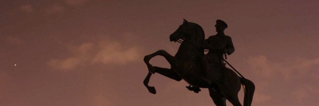 Del Piero (Satire)'s banner