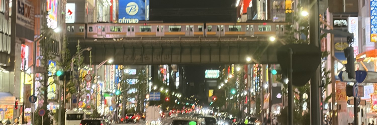 나바나🍔なばな's banner