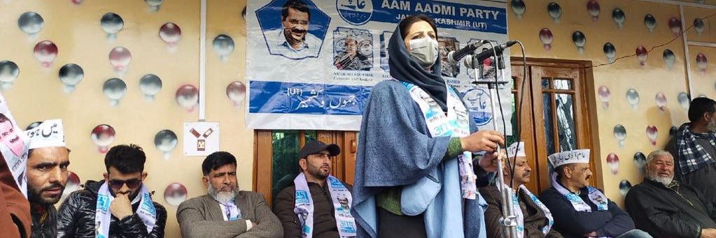 Deeba khan's banner