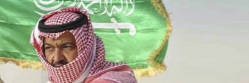عبدالله بن فهد الشريع's banner
