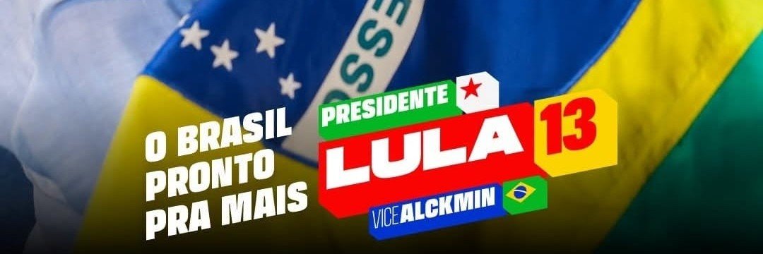 Cídya Mara🚩's banner