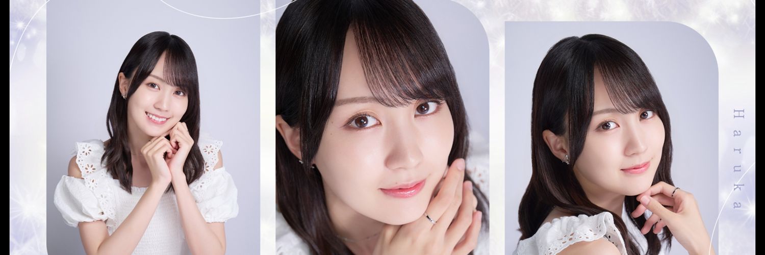 りりはる's banner