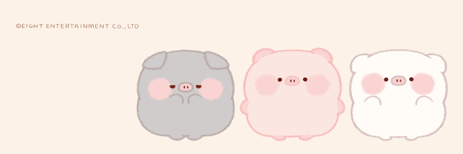 ぽてぽてこぶたちゃん【公式】's banner
