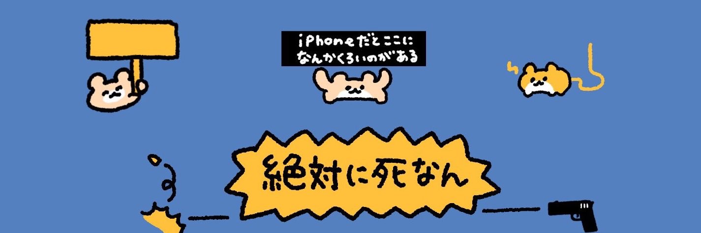🐇ˊ˗'s banner