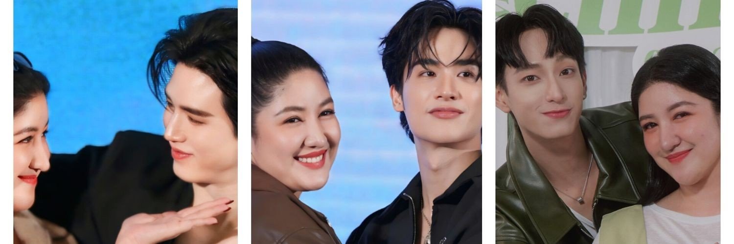 ~ยัยแพร ft.🐋🐻‍❄️ (Sirisiri)'s banner