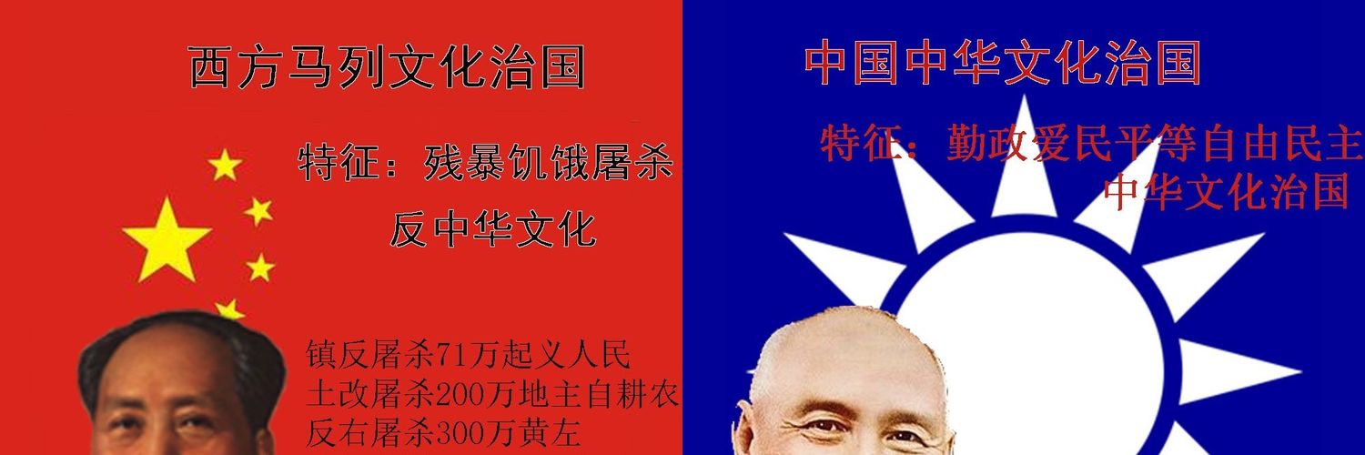 书生's banner