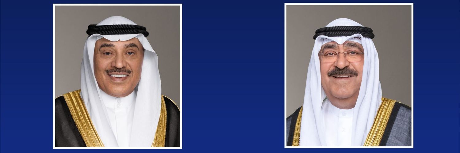 نفطاوي's banner
