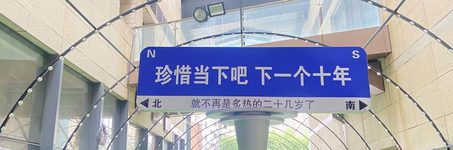 024 bamb0oo情侣's banner