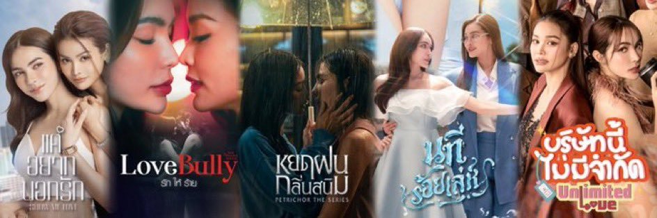 แดงเถื่อนของอิงล็อต🐶🐰🤍's banner