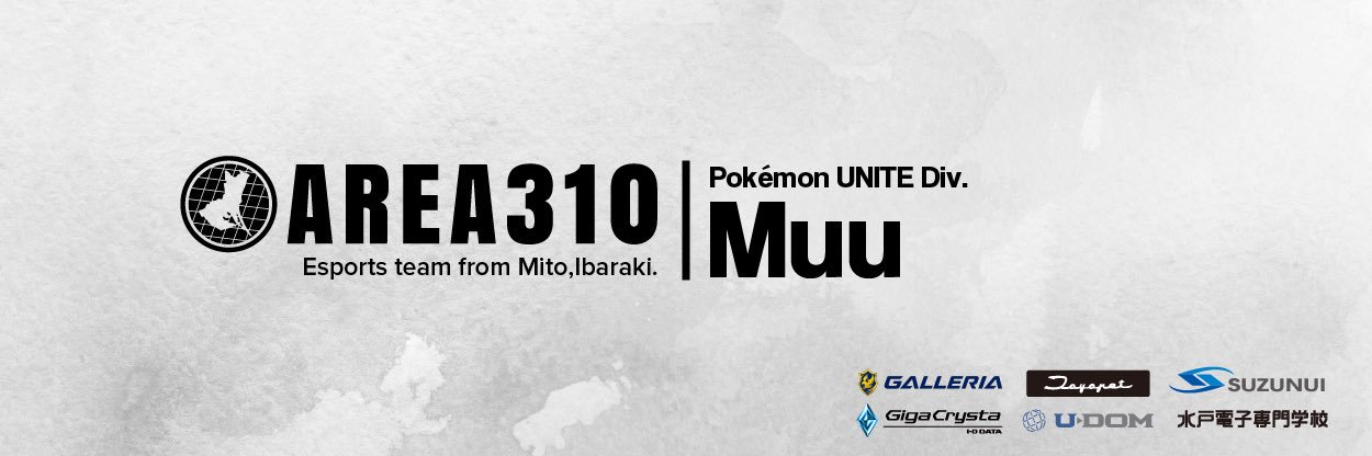 AREA310 / Muu's banner