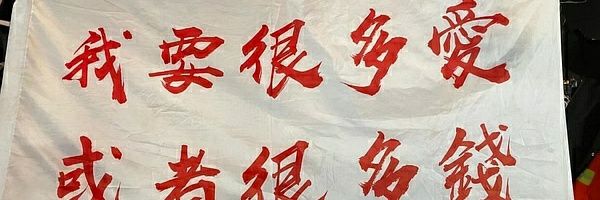 吃一口开心糖's banner