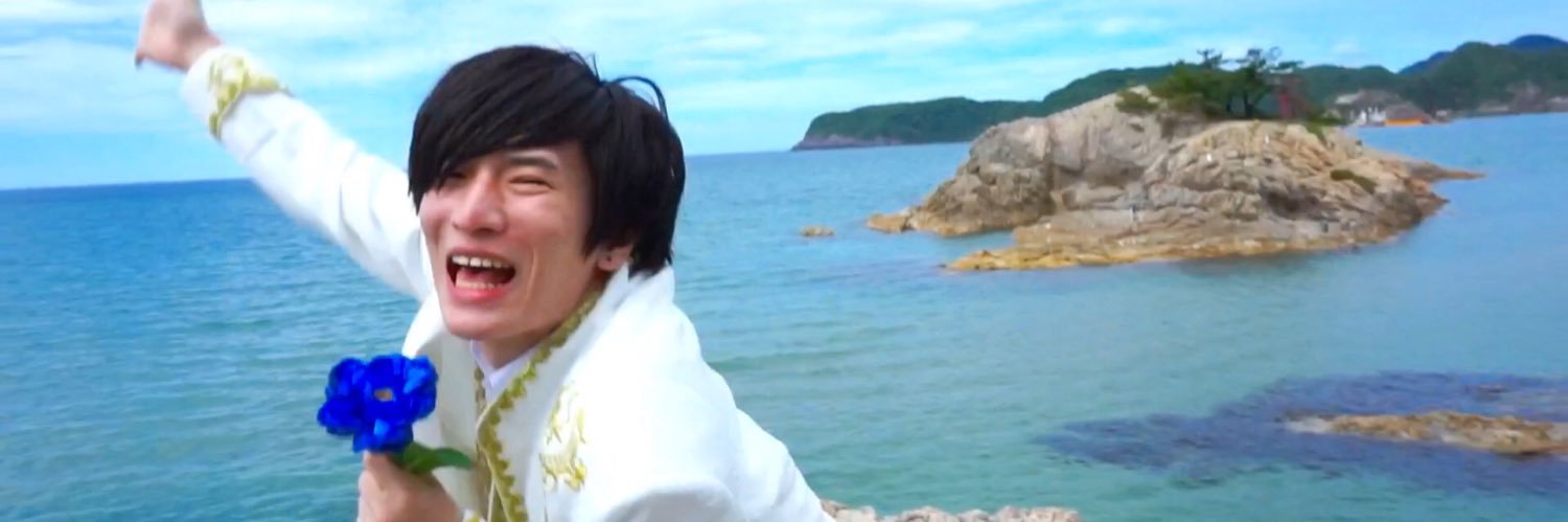 影井ひろ樹's banner