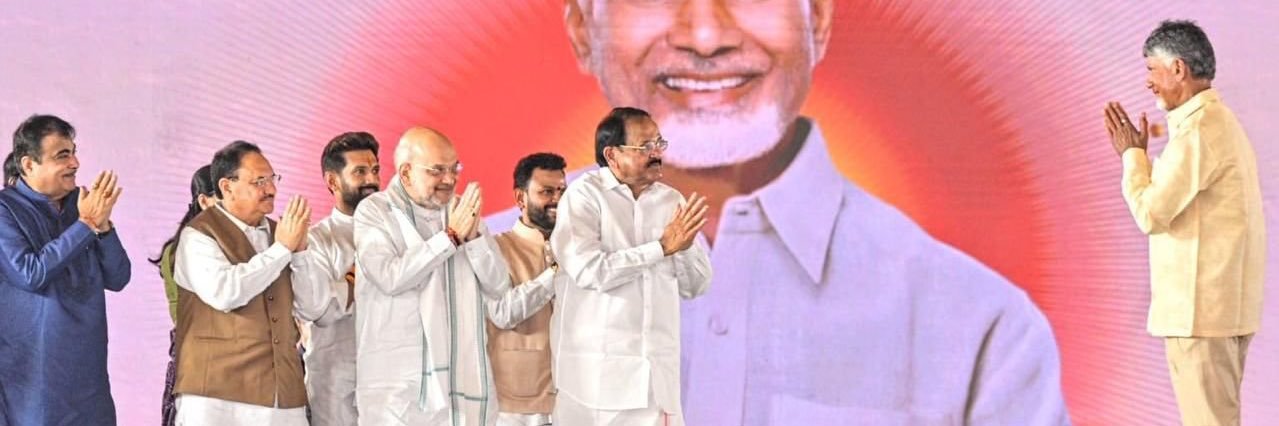 TDP Avinash 🇮🇳's banner