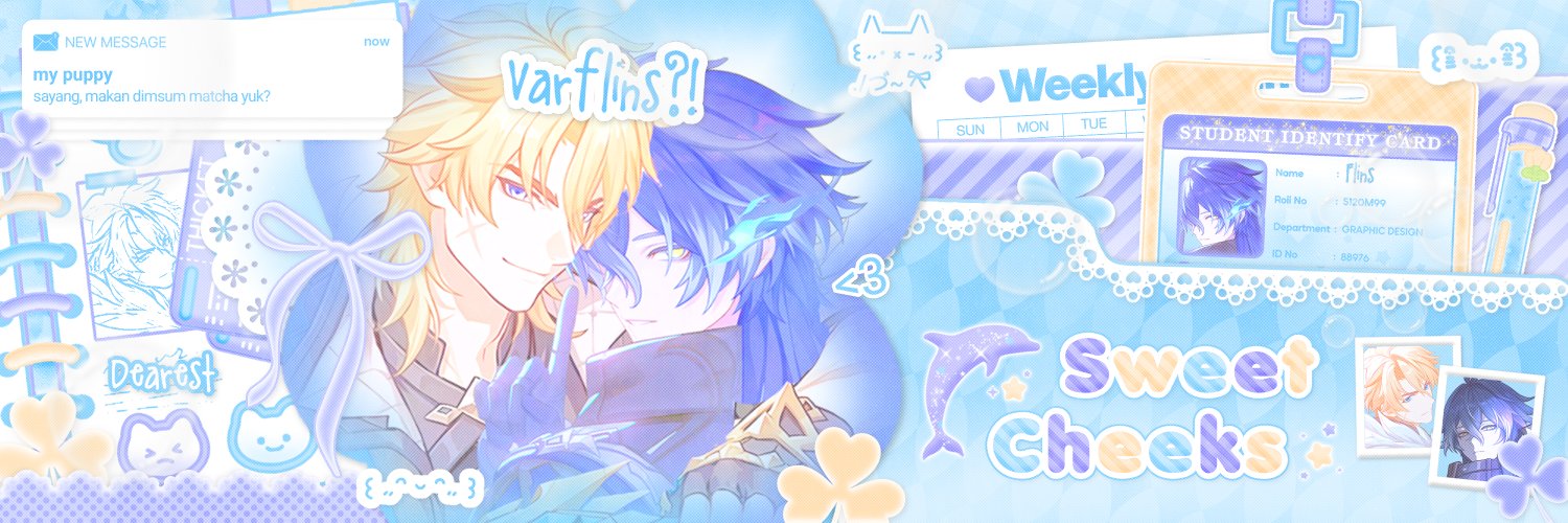 ai ! ♡'s banner
