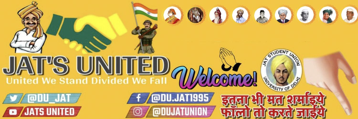 DU JAT UNION 2's banner