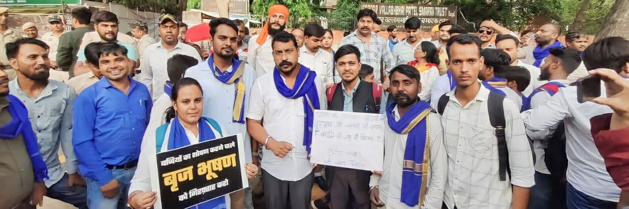 Akash Sagar -Bhim Army's banner