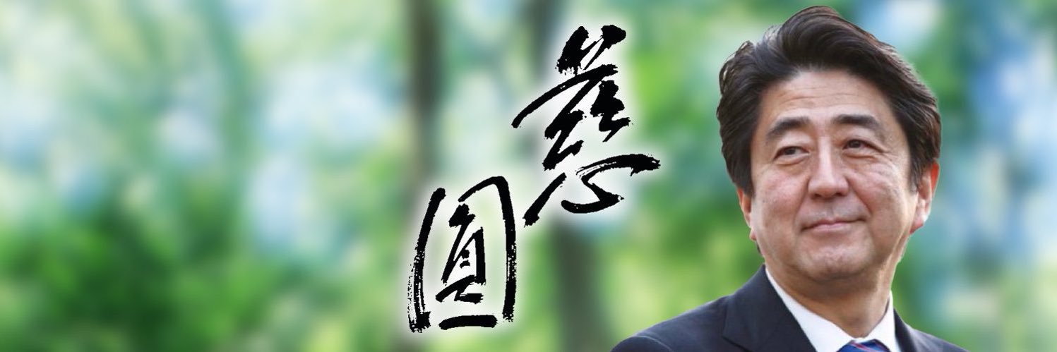 慈圓（ジェーン）feat.峮峮ꕤ's banner
