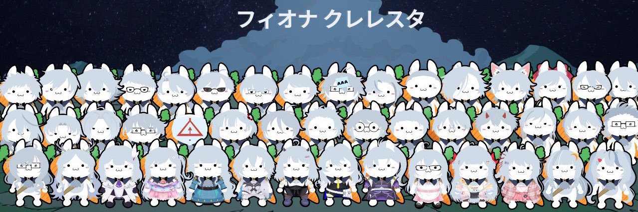 Fio˖Ი𐑼⋆ | 🐰's banner
