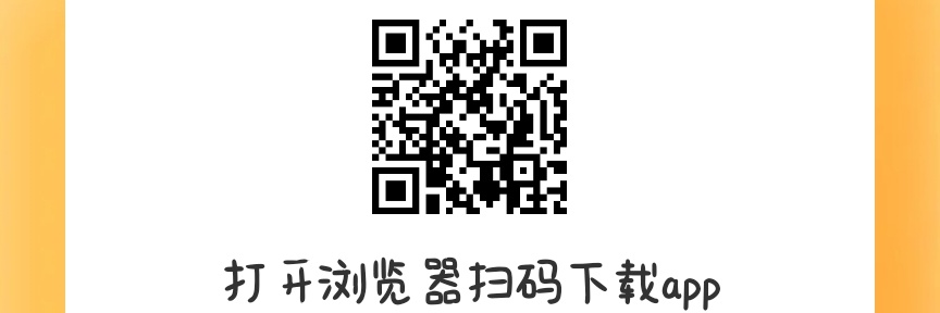 小洁's banner