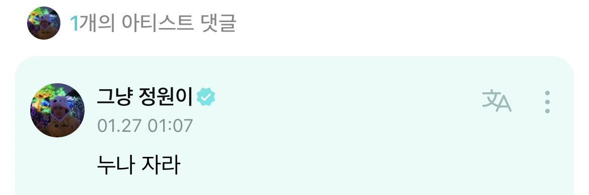 컨짱's banner