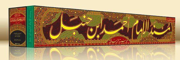 İbrahim KAYA's banner