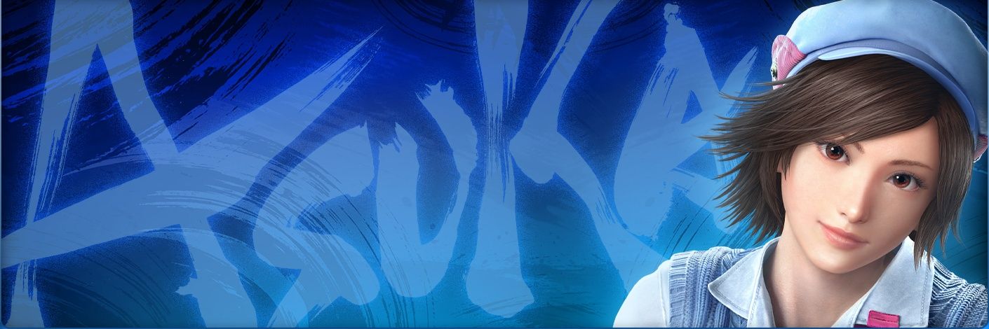 ☆Daily Asuka Kazama☆'s banner