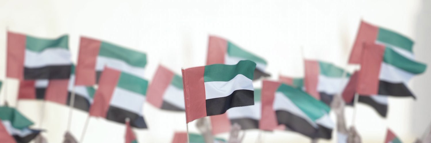 محبي محمد بن زايد 🇦🇪's banner