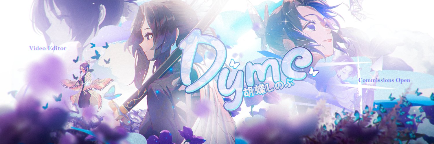dyme (📦 OUT NOW )'s banner