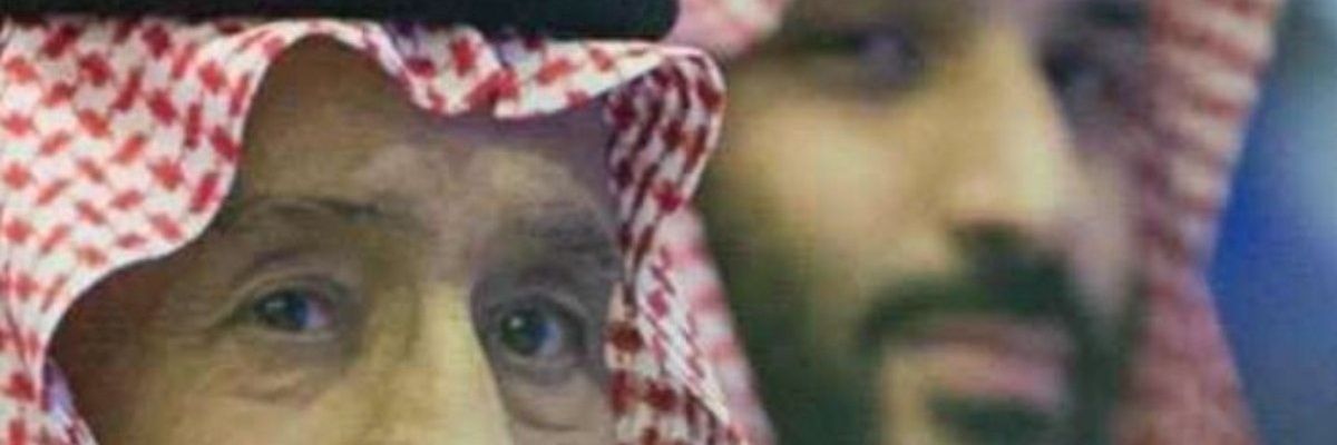 فهد البطي's banner