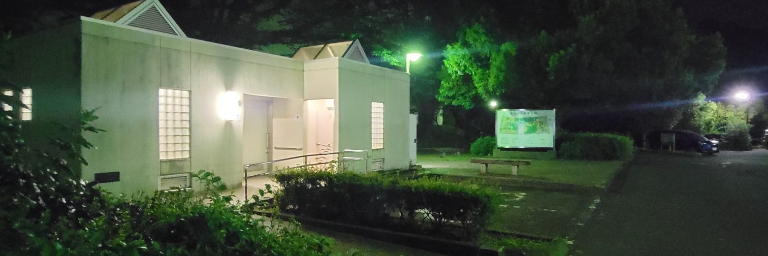 深夜の公園トイレ写真家's banner