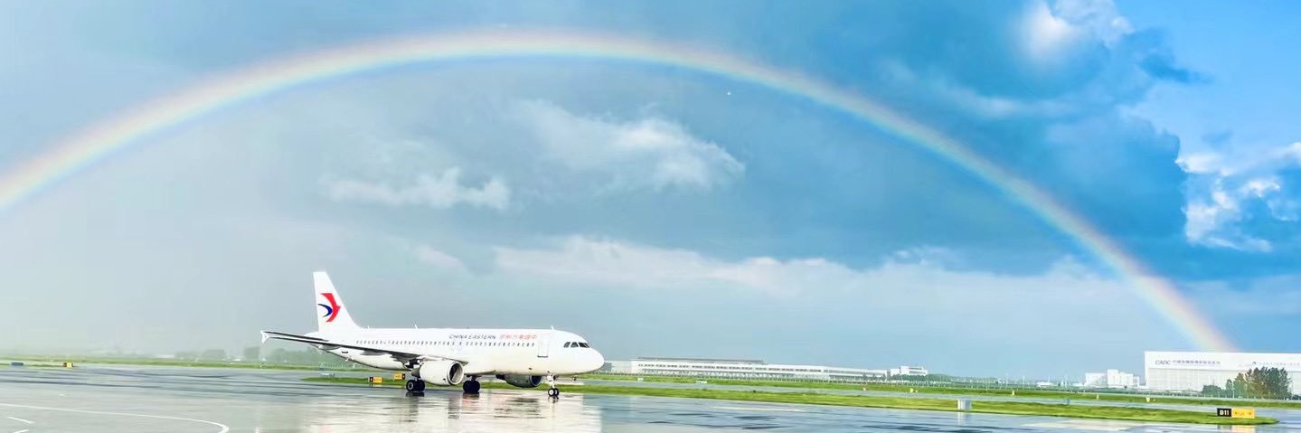空姐猎手东哥✈️（接推广）'s banner