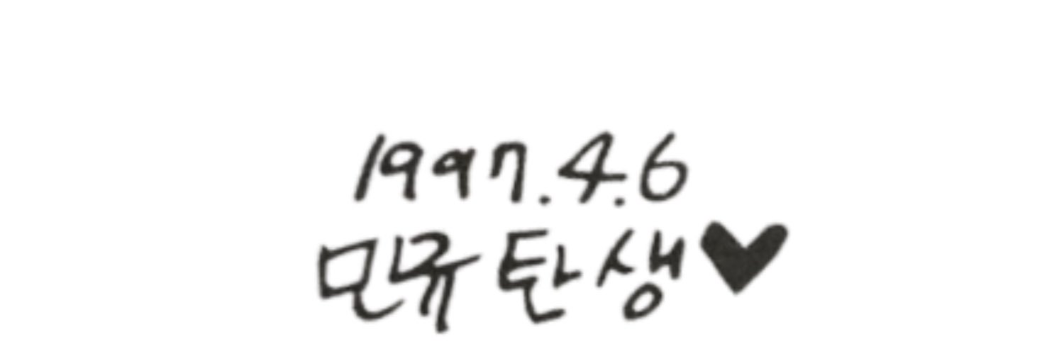 세계's banner