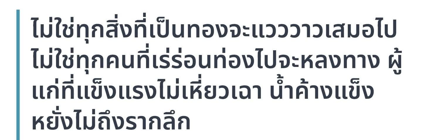 Kris's banner