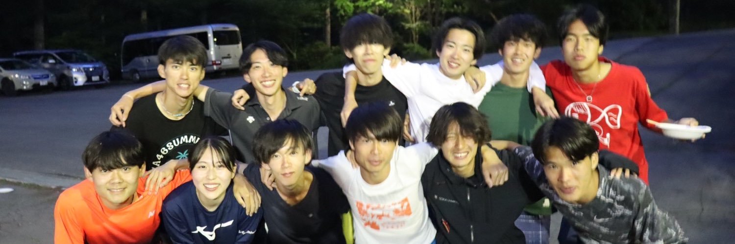 吉田 響's banner