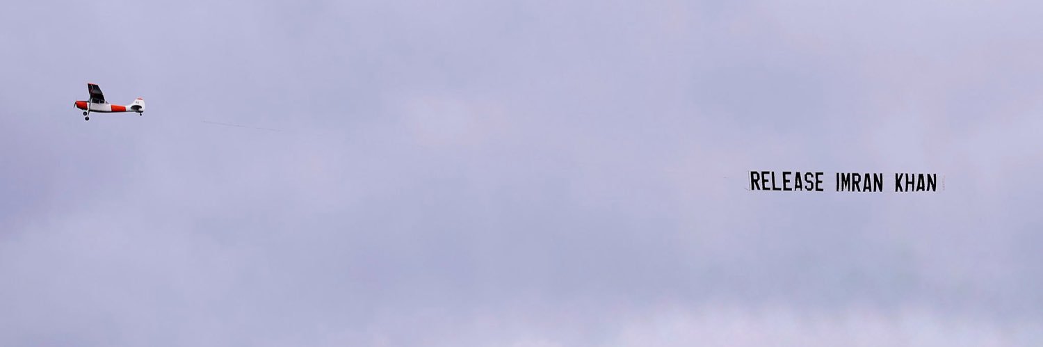 Hashim's banner