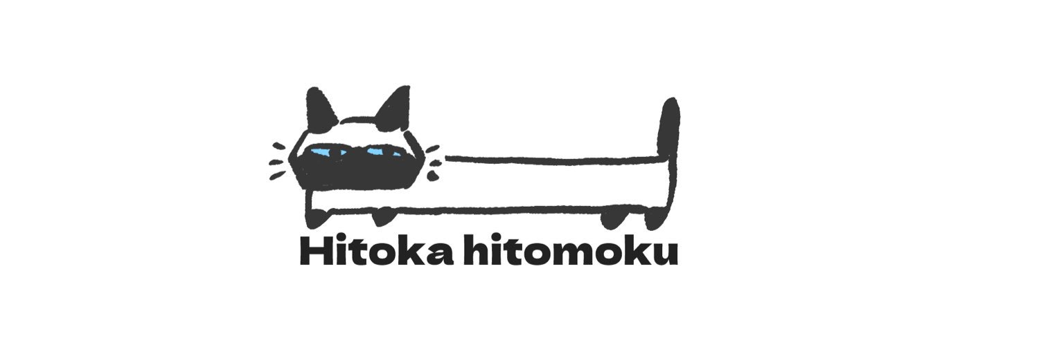 Hitoka hitomoku's banner