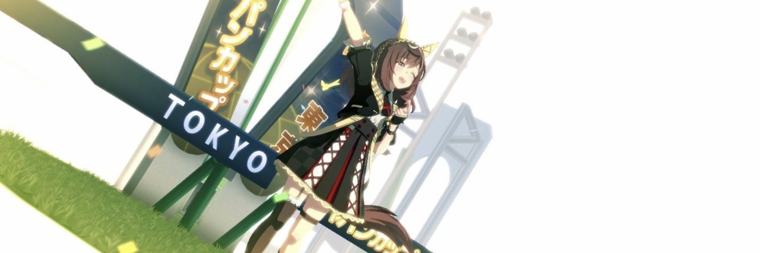 yua / liri 🍉🏳️‍🌈✧ユア✧busy @ uni's banner