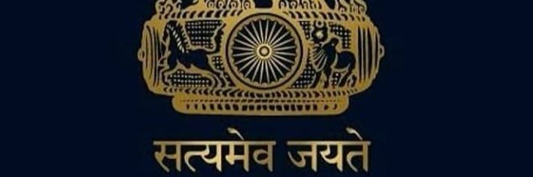 Suman Dudi's banner
