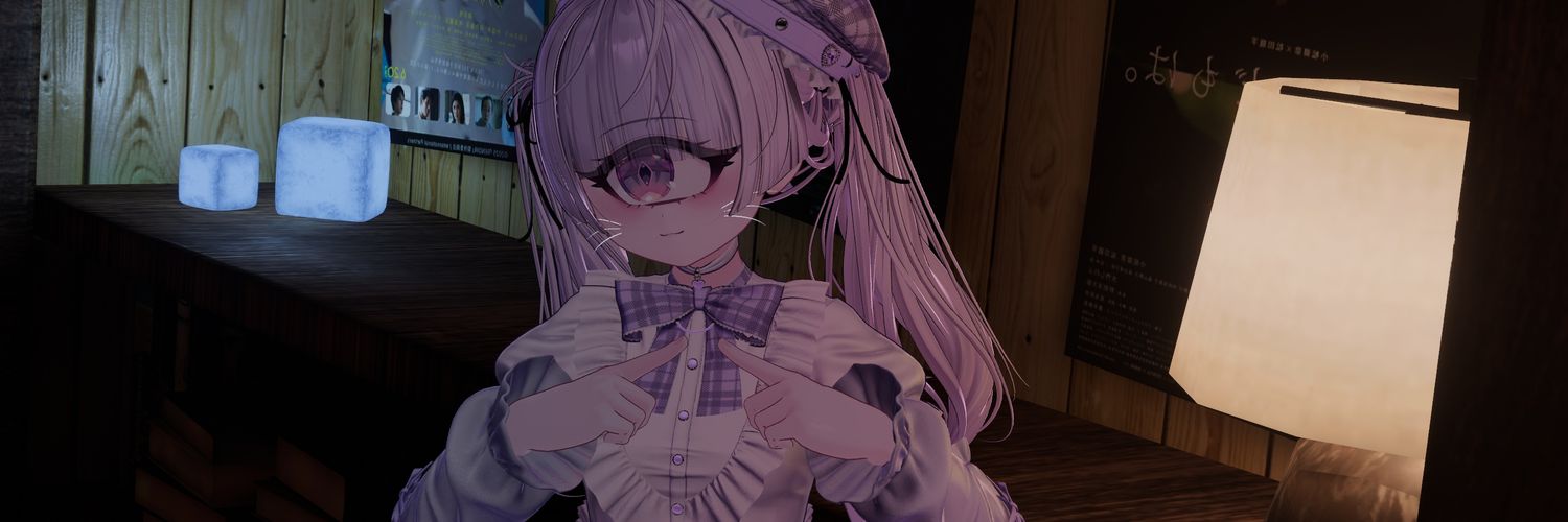 새이렌's banner