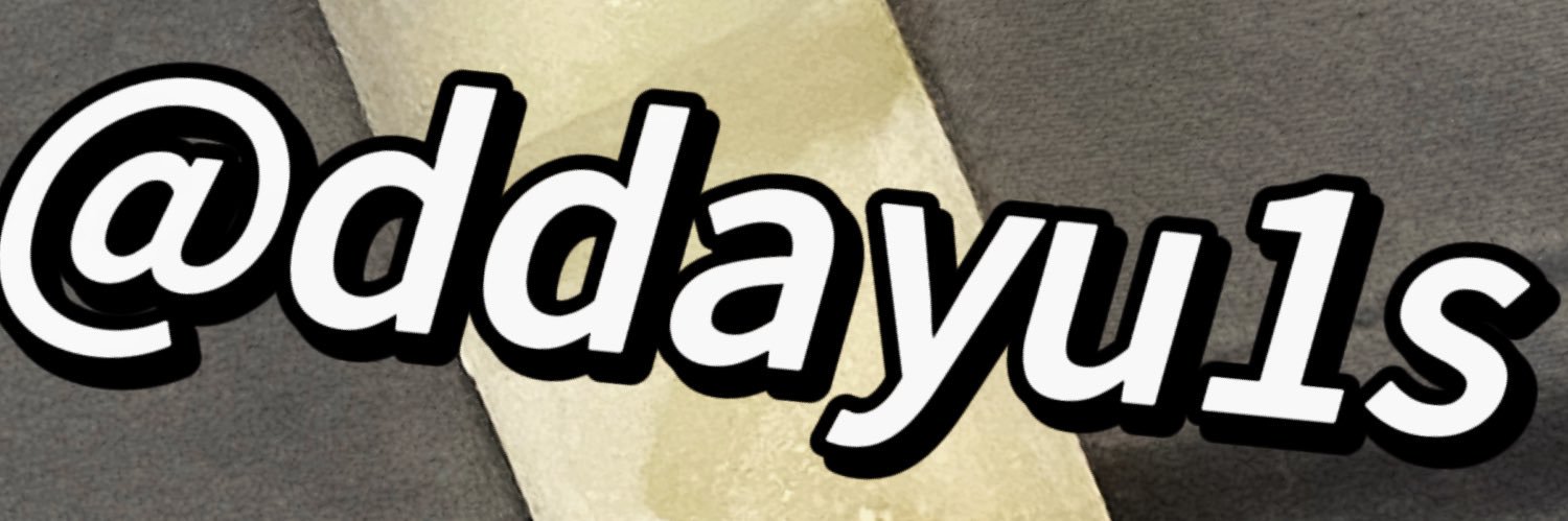 大禹's banner