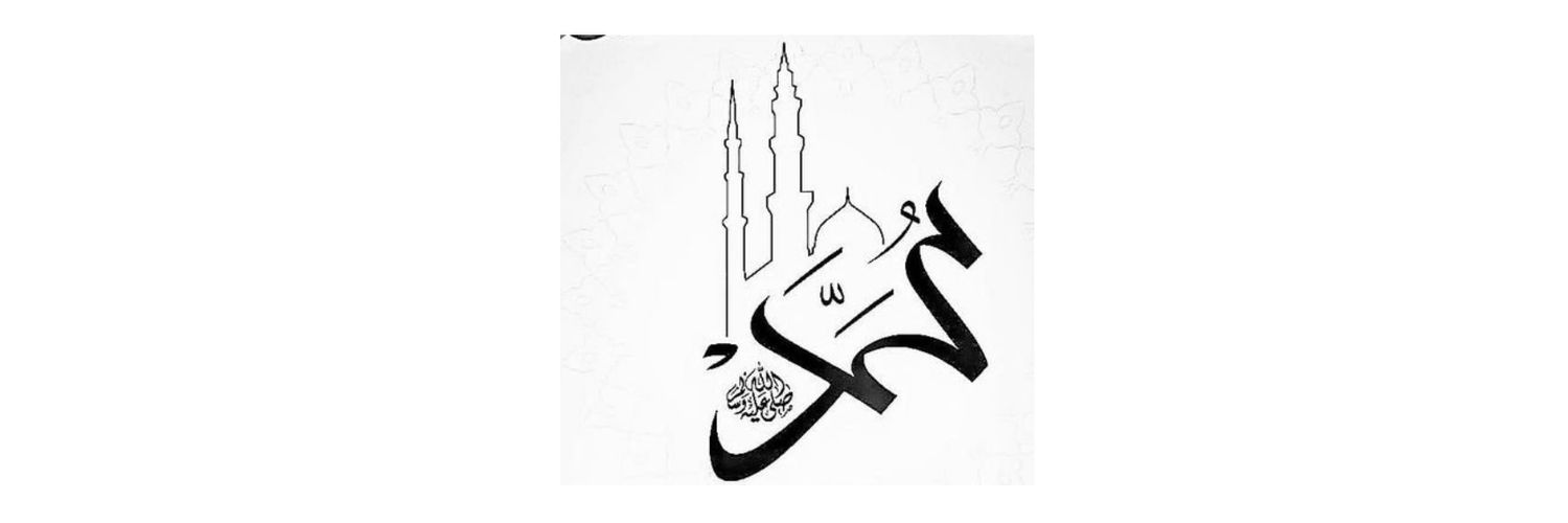 Kajal Hasha’am Tarar's banner