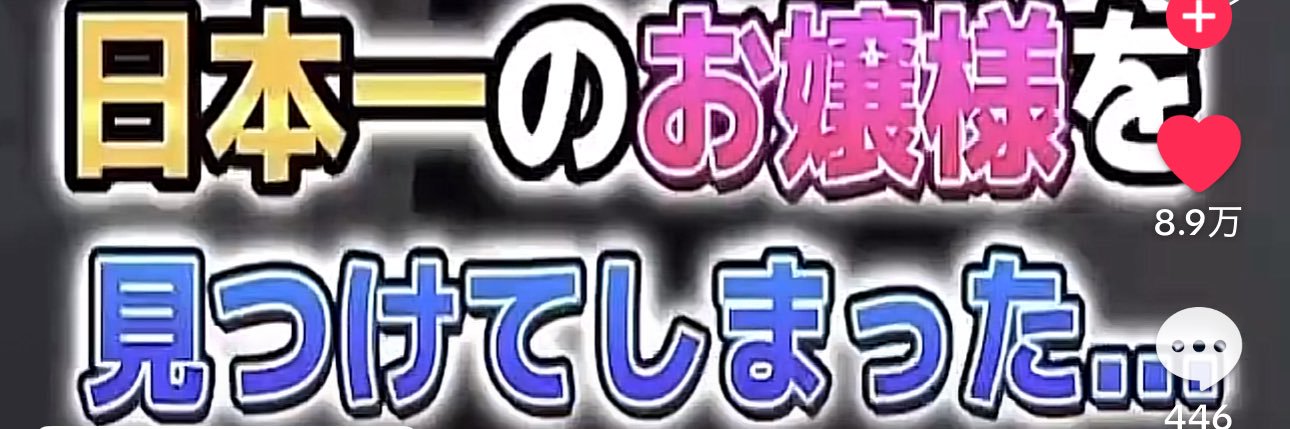 もえぶれあ's banner