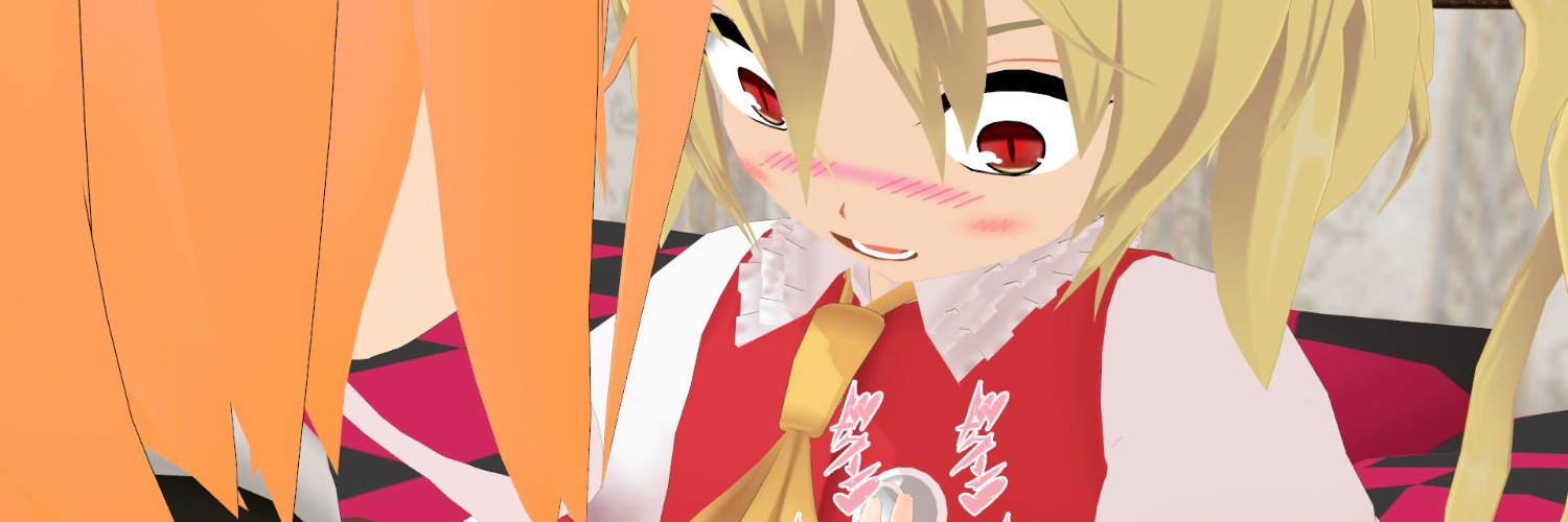 HChirmiaB(チルミア)'s banner