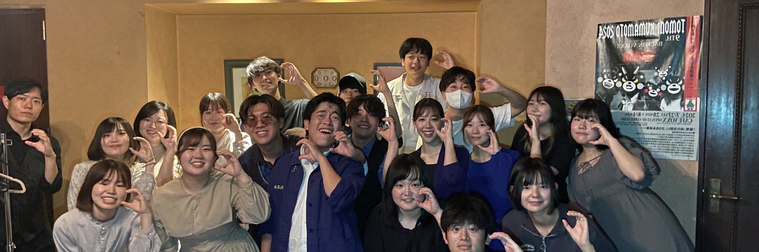 はちみつ/ちなつ's banner