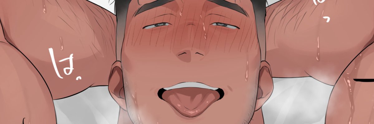 inactive's banner